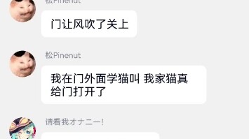 هل ترى؟ هل ترى؟ ^_^