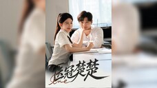 医冠楚楚 Excellent Doctor
