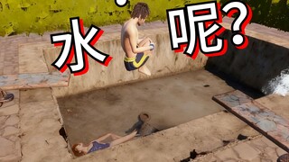 Đừng nhảy! Hồ bơi còn chưa xả nước mà!!!