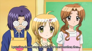 Chibi devi EP20