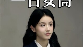 สิ่งที่ทำในเดือนมีนาคมและเมษายน จะได้คำตอบเองในเดือนสิงหาคมและกันยายน