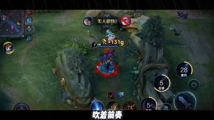 If you think it’s not impressive after watching, feel free to bash it!