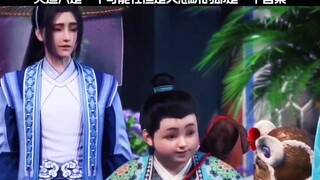 天道只是一个可能性  但是人想听的却是一个答案