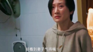 各有各的苦衷，苦中作乐才是日常。☞这就是爱情吗☜