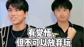 一百前与当今大学生的觉悟！
