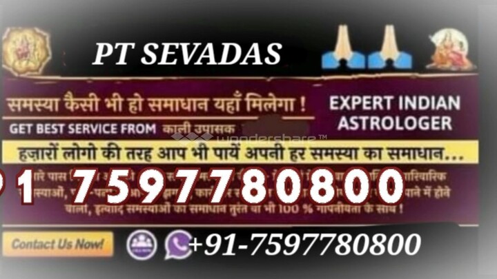 childless women problem solution Raipur 91-7597780800 Husband-wife distance problem solution Raipur
