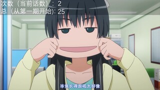 [海澜之泪，爷的衣柜]泪爷到底换了多少件衣服Part.2