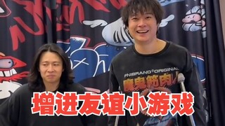 吃啥补啥，早日康复