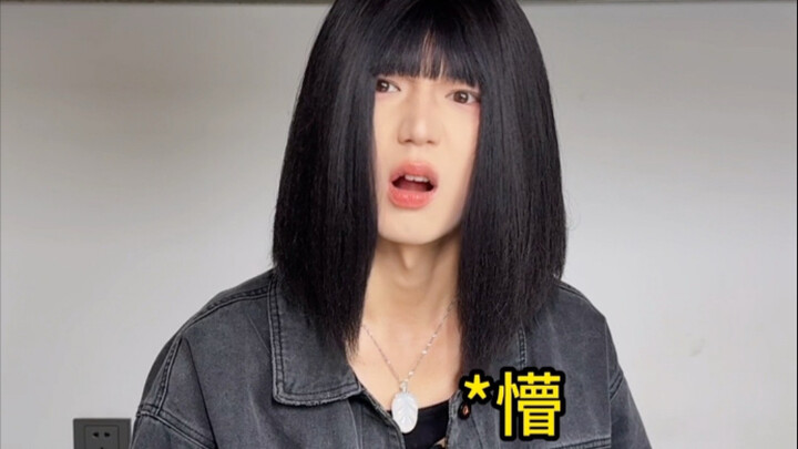 Is this seriously that crazy?