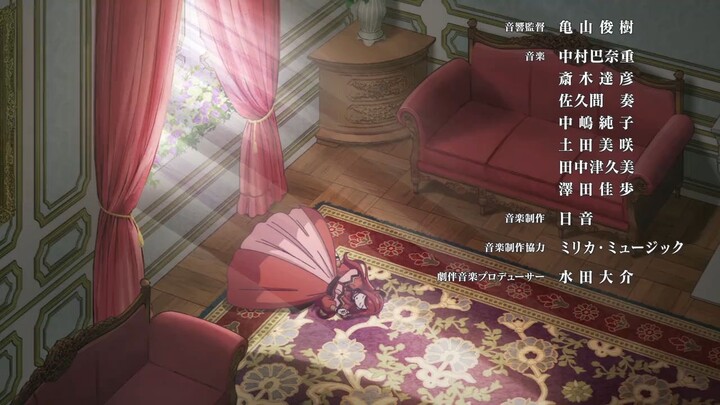 Higeki no Genkyou to Naru Saikyou Gedou Last Boss Joou wa Tami no Tame ni Tsukushimasu. S2 epis 01