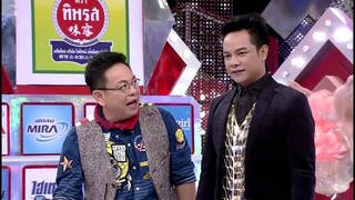 เอกราช สุวรรณภูมิ วิบวับแวววาว | กิ๊กดู๋ ร้อยมุกพันฮา