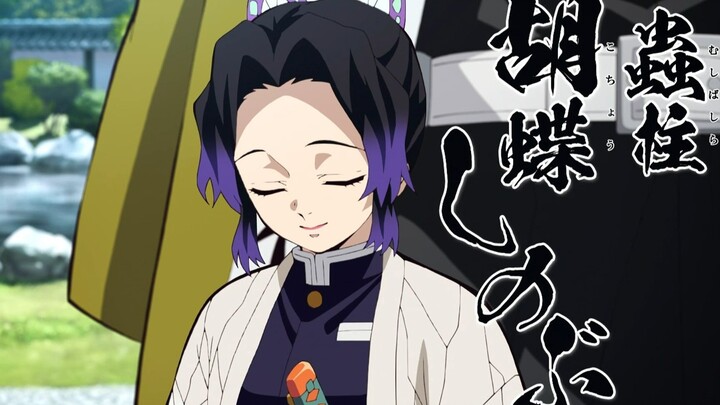 Butterfly Ninja understands Zenitsu and Piggy💕