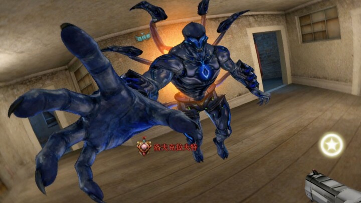 Family members watching this—do you think I’ll make it…?