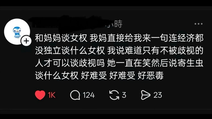 Ký sinh trùng thì nói gì đây