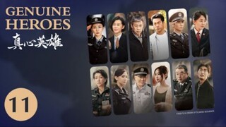 🇨🇳  真心英雄  Genuine Heroes  2025  (TRUE STORY, Episode 11 of 39)