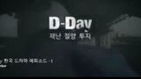 Tagalog Dub k- movie  D- DAY