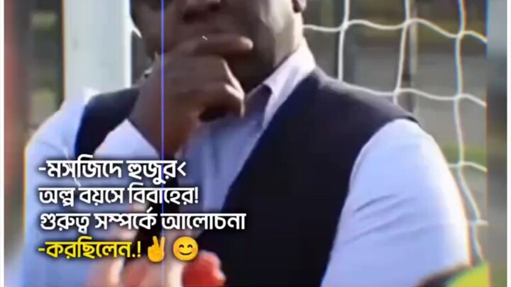 🥲  হি হি আমি