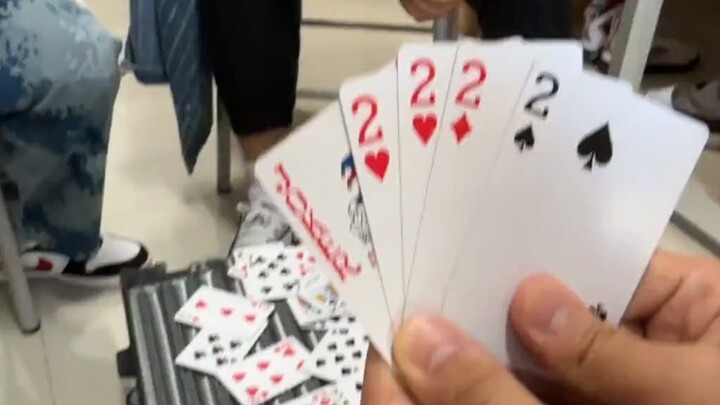 Minister Bu, Wood Cao… King, blow it up!!