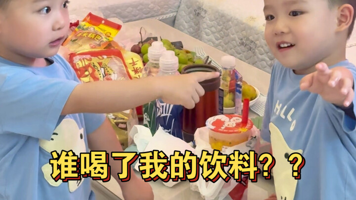 ฉันนึกว่าฉันสู้เด็กสามขวบได้