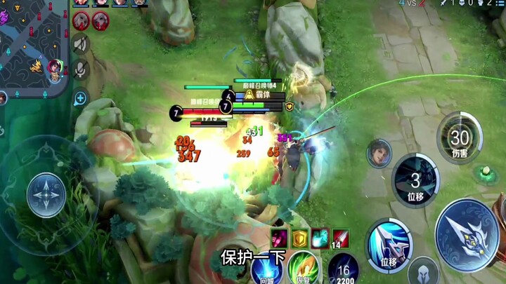 When facing Han Xin's shadowless step counter-jungle, Yao is completely helpless.