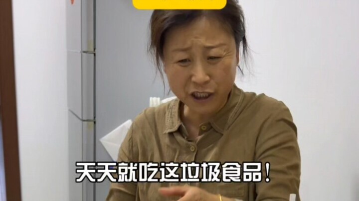 Spoilsport parents still couldn't escape the "eventually loving it" rule...