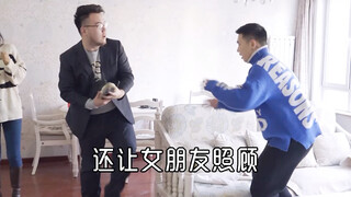 谈恋爱吗？保姆型的