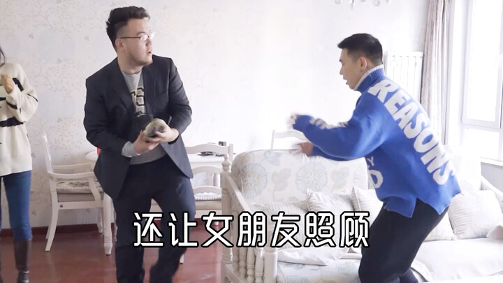 谈恋爱吗？保姆型的