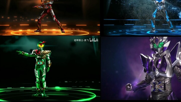 [Armor Hero Nawa] Four armors combined at the same time