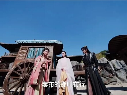Thôi cứ gọi là ngân hàng luôn đi