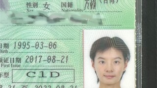 لقد حصلت على رخصة القيادة السوداء الصغيرة بعد 10 سنوات من الالتزام بالقوانين والقواعد!