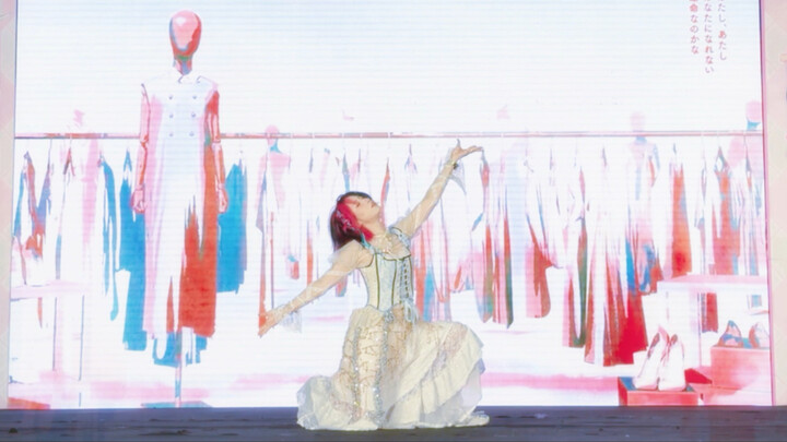 【Wen Zi】Numb Numb. Versi solo 【Koreografi orisinal】