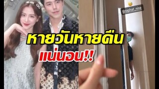 “นาย”ส่งกำลังใจถึงหน้าประตู