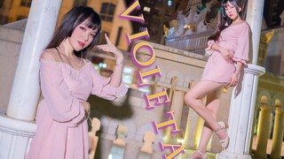 【Qing Mu】จอแนวตั้ง❤หอสายฟ้า IZONE-VIOLETA ที่ใกล้พอที่จะจูบได้