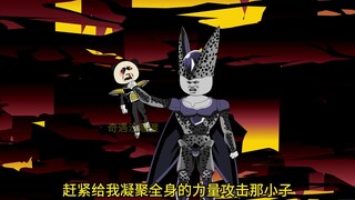 穿越到龙珠世界成为贝吉塔第一百九十集