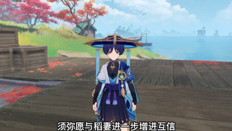 I feel sorry for Qin’s ordeal!