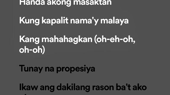 oksihina lyrics #oksihinabyDionela