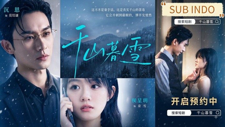 Chen Si & Hou Chengyue - Snowfall Over a Thousand Peak