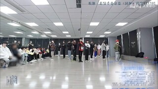 tf家族瞬间我们的时光练习室镜面