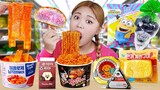 Mukbang Korean Convenience Store Food 하이유의 스티커북 편의점 음식 먹방! 불닭볶음면 로제납작볶이 삼각김밥 REAL SOUND | HIU 하이유