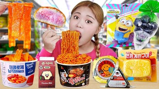 Mukbang Korean Convenience Store Food 하이유의 스티커북 편의점 음식 먹방! 불닭볶음면 로제납작볶이 삼각김밥 REAL SOUND | HIU 하이유