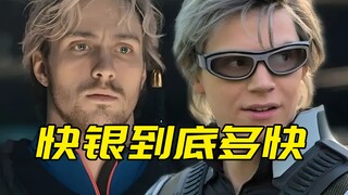 Quicksilver nhanh đến mức nào? Tại sao Avengers 2 lại yếu đến vậy? Có phải là một âm mưu giết người?