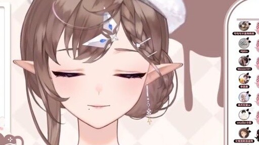 [Huahua Haya] I hate it most when girls objectify themselves!