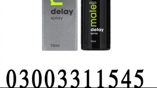 male codeco delay spray in Shekupura 03003311545