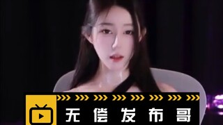 เผยแพร่ฟรี - แฟนคลับขอเต้นให้พี่สาว