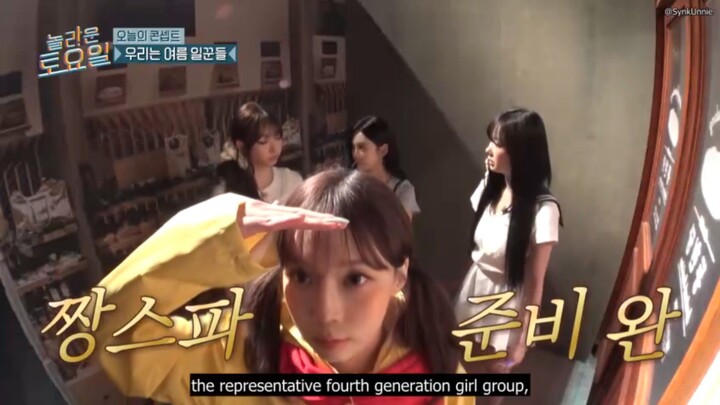 Amazing Saturday Ep 373 (aespa)