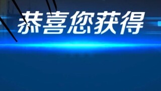 Giết hai con chim bằng một hòn đá, Hoàng đế châu Âu đã hạ gục cả Doomsday Mech và Future Mech
