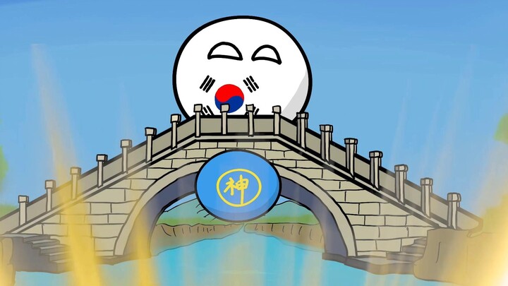 How do different countries react when encountering river gods? (3) South Korea: I have applied for W