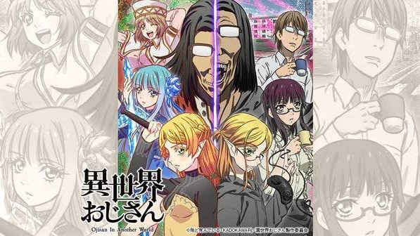 Uncle from Another World ep 6 English (sub)