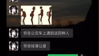 คำตอบที่ถูกต้อง