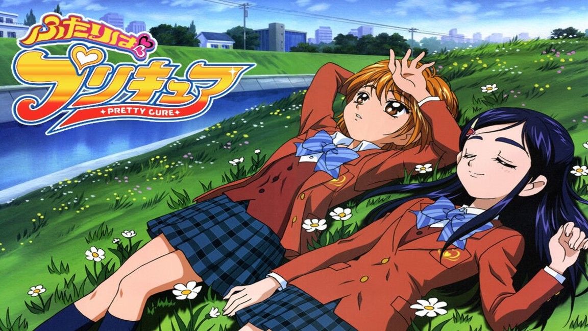 futari wa pretty cure max heart episode 1 english dubbed